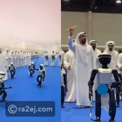 شاهد: روبوتات ترقص الرزفة الإماراتية.. التكنولوجيا تحاكي التراث في عرض مبهر