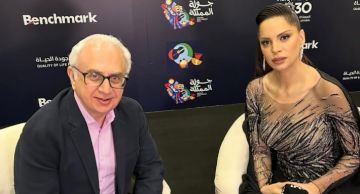 الإعلامي ربيع هنيدي يفجر مفاجأة: زواج آمال ماهر من رجل أعمال مصري