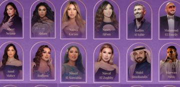 اكتشفي قائمة نجوم الغناء المرشحين لجوائز Joy Awards 2026.. فمن الأجدر بالفوز بها برأيك!؟