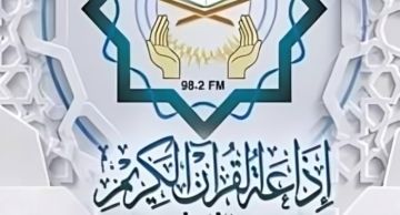 رئيس إذاعة القرآن الكريم يكشف كيف تحولت المحطة إلى إذاعة أغاني