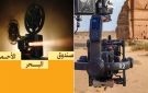 10 أفلام فائزة بمنح دعم صندوق البحر الأحمر و فيلم العلا 