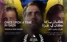  كان يا ما كان في غزة يفوز بجائزة أفضل فيلم عربي طويل في مهرجان القاهرة السينمائي الدولي الـ46