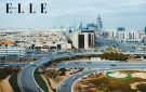 استمتعي في الرياض مع فريق ELLE Arabia