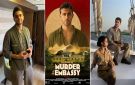 في أولى خطواته العالمية ... شريف الشعشاعي يشارك في الفيلم الأمريكي murder at the embassy