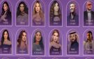 اكتشفي قائمة نجوم الغناء المرشحين لجوائز Joy Awards 2026.. فمن الأجدر بالفوز بها برأيك!؟
