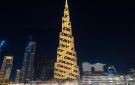 DKNY تضيء برج خليفة بأجواء ساحرة