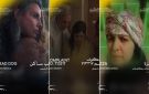 مهرجان القاهرة يعلن القائمة النهائية لأفلام مسابقة آفاق السينما العربية في دورته الـ46
