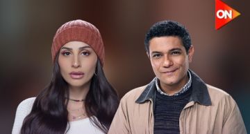 اتنين غيرنا .. الصدمات النفسية تجمع آسر ياسين ودينا الشربيني في رمضان 2026