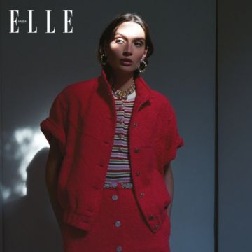 Chanel Cruise وخطوط تبعث الطاقة