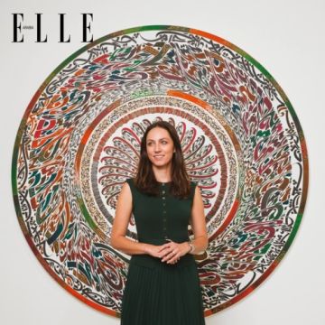 مؤسسة بسام فريحة للفنون والفن التأملي