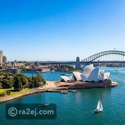 أفضل 10 مدن حول العالم تتمتع بمناخ مثالي طوال العام