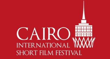 اليوم.. انطلاق حفل افتتاح الدورة السابعة من مهرجان القاهرة الدولي للفيلم القصير بدار الأوبرا