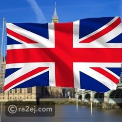 1.5 مليار جنيه إسترليني خسائر بريطانيا من إهدار طاقة الرياح