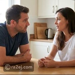 اسأل شريكة حياتك هذه الأسئلة العشرة قبل الزواج