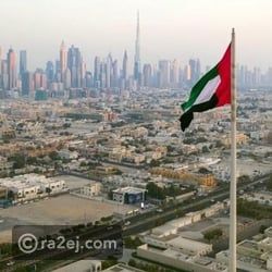 حصاد الإمارات 2025.. مبادرات تطويرية وتحديثات شاملة تعيد رسم مستقبل التعليم