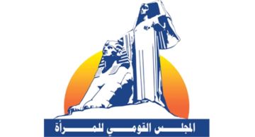 633 مشهد عنف ضد النساء واستخدام مفرط للإيحاءات الجنسية والمشاهد الخادشة والألفاظ البذيئة .. تقرير القومي للمرأة لرصد صورة المرأة في دراما رمضان 633 مشهد عنف ضد النساء واستخدام مفرط للإيحاءات الجنسية والمشاهد الخادشة والألفاظ البذيئة .. تقرير القومي للمرأة لرصد صورة المرأة في دراما رمضان