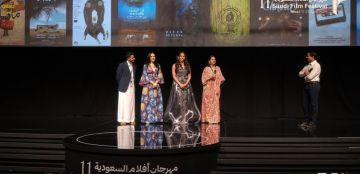 مهرجان أفلام السعودية يكرم 7 أفلام بجوائز النخلة الذهبية في ختام دورته الـ11