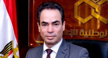 الهيئة الوطنية للإعلام تعلن موعد مؤتمر مستقبل الدراما فى مصر  الهيئة الوطنية للإعلام تعلن موعد مؤتمر مستقبل الدراما فى مصر