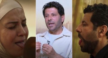 فيديو - إياد نصار بعد ظهور البشعة في ظلم المصطبة : عادة مهينة للإنسان