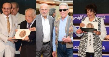 محمود حميدة ومحمد صبحي وسميرة أحمد وجمال سليمان من بينهم النجوم في مؤتمر ماسبيرو للدراما