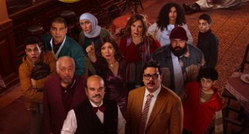 موعد عرض مسلسل بريستيج لـ محمد عبد الرحمن ومصطفى غريب