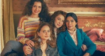 مسلسل إخواتي : أحلام مشوقة لـ4 أخوات تتألق في 15 حلقة رائعة