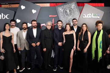 إطلاق مسلسل آسر بحضور نجوم العمل في دبي إطلاق مسلسل آسر بحضور نجوم العمل في دبي