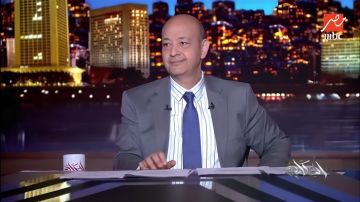 عمرو أديب عن أزمة بوسي شلبي وأبناء محمود عبد العزيز: محمد قال لي كلام مقدرش أقوله على الهواء عمرو أديب عن أزمة بوسي شلبي وأبناء محمود عبد العزيز: محمد قال لي كلام مقدرش أقوله على الهواء