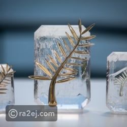 القائمة الكاملة للفائزين بجوائز مهرجان كان السينمائي 2025 القائمة الكاملة للفائزين بجوائز مهرجان كان السينمائي 2025