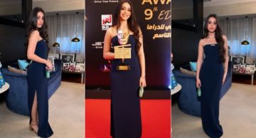 بعد تكريمها ... ياسمينا العبد تستعرض إطلالتها في حفل جوائز إنرجي للدراما بعد تكريمها ... ياسمينا العبد تستعرض إطلالتها في حفل جوائز إنرجي للدراما