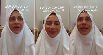 بسجدة شكر بسمة وهبة تحتفل بالإفراج عن عمر زهران