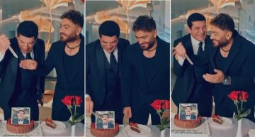  السلاح يطول يا عم تامر حسني يحتفل بعيد ميلاد باسم سمرة