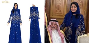الأميرة ريما بنت بندر تتألق بتصميم من توقيع المصممة هنيدة صيرفي في زيارة دونالد ترمب إلى الرياض