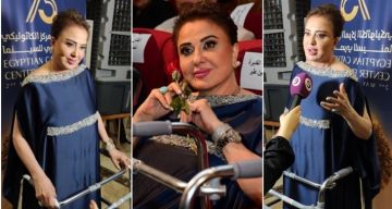 مادلين طبر تتسلم جائزة الريادة السينمائية من مهرجان المركز الكاثوليكي ... تصل بعكاز مادلين طبر تتسلم جائزة الريادة السينمائية من مهرجان المركز الكاثوليكي ... تصل بعكاز