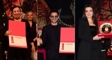 أحمد داود ودينا فؤاد وسماء إبراهيم من بينهم ... مهرجان المركز الكاثوليكي للسينما يكرم النجوم في حفل الختام أحمد داود ودينا فؤاد وسماء إبراهيم من بينهم ... مهرجان المركز الكاثوليكي للسينما يكرم النجوم في حفل الختام