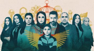  لام شمسية ... مسلسل يلملم شظايا جروح البراءة لرفع وعي الجمهور العربي