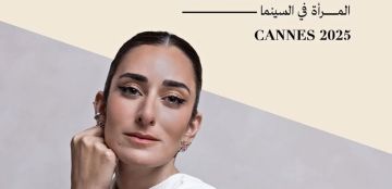 المرأة في السينما احتفالية تكرم رائدات الفن السابع على هامش مهرجان كان 2025 المرأة في السينما احتفالية تكرم رائدات الفن السابع على هامش مهرجان كان 2025