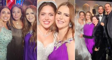 بصور مع نجوم الفن في حفل الزفاف ... دنيا عبد العزيز تهنئ رنا رئيس بدخولها القفص الذهبي بصور مع نجوم الفن في حفل الزفاف ... دنيا عبد العزيز تهنئ رنا رئيس بدخولها القفص الذهبي