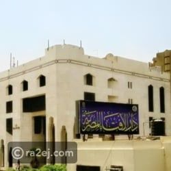 هل يجوز شرعا اختيار نوع الجنين؟.. الإفتاء المصرية توضح