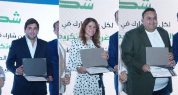 وزير المالية يكرم هيدي كرم وشيكو ومصطفى خاطر والداعمين للمسار الضريبى المحفز ثقة.. شراكة.. يقين وزير المالية يكرم هيدي كرم وشيكو ومصطفى خاطر والداعمين للمسار الضريبى المحفز ثقة.. شراكة.. يقين