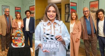 ليلى علوي وبيومي فؤاد يبدآن تصوير ابن مين فيهم ... صور