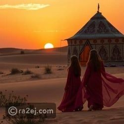 أسماء بنات عربية وشامية.. هوية وجمال عبر التاريخ