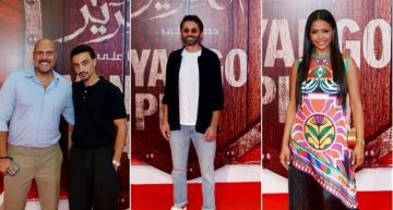 بحضور كريم محمود عبد العزيز وأسماء أبو اليزيد و أحمد غزي العرض الخاص لـ مملكة الحرير 