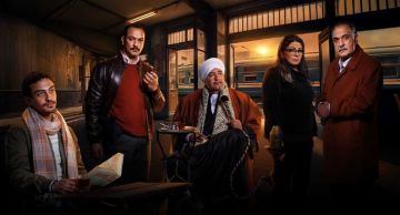 في قهوة المحطة ... تتبدد البراءة والأحلام وتتجمع الجريمة والأوهام في قهوة المحطة ... تتبدد البراءة والأحلام وتتجمع الجريمة والأوهام