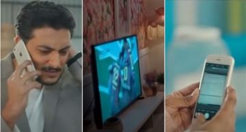 موبايلات قديمة ونيمار في برشلونة ... هل أحداث فات الميعاد تدور قبل 2017؟ موبايلات قديمة ونيمار في برشلونة ... هل أحداث فات الميعاد تدور قبل 2017؟