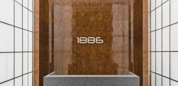 علامة 1886 السعودية تسجل أول حضور لها في غاليري لافاييت أبرز معالم التسوق الراقية في باريس