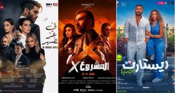 المشروع X يحافظ على صدارته لإيرادات الأفلام للأسبوع السادس