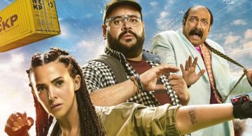 دنيا سمير غانم تتصدر بوستر روكي الغلابة مع محمد ممدوح ومحمد ثروت دنيا سمير غانم تتصدر بوستر روكي الغلابة مع محمد ممدوح ومحمد ثروت