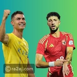 وسام أبو علي يقترب من مغادرة الأهلي: هل يزامل رونالدو؟ وسام أبو علي يقترب من مغادرة الأهلي: هل يزامل رونالدو؟