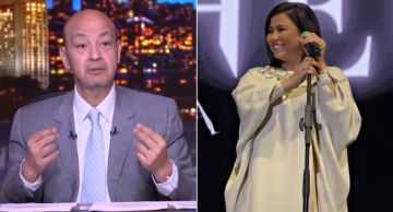 عمرو أديب يدافع عن شيرين عبد الوهاب بعد انتقادات حفل المغرب: ميسي ورونالدو وصلاح ساعات أداؤهم مش قد كده